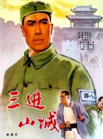色综合久久一本首久久